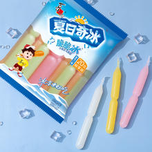 XIZHILANG 喜之郎 棒棒冰 袋装多口味冰棒碎冰冰 三种口味 1700g 1袋
