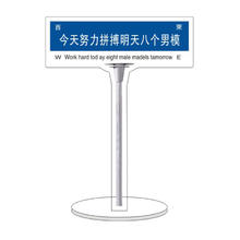 卡丘比 桌面摆件 今天努力拼搏明天八个男模 (多款可选)