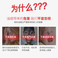 潜水艇（Submarine）烟道止逆阀厨房油烟机止回阀止烟阀逆止阀公共烟道防倒灌阀门防臭 【升级透明款】1厨+2卫