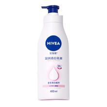 88VIP会员：NIVEA 妮维雅 大白瓶 温润透白乳液 400ml