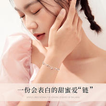 珍尚银 纯银双层星星手链叠戴女款小众设计2024年新款