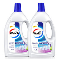 Walch 威露士 衣物专用除菌液 1.2L*2瓶 薰衣草