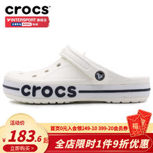 crocs 卡骆驰 洞洞鞋女款夏季外穿拖鞋男士凉拖鞋卡洛驰沙滩鞋女鞋