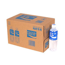 POCARI SWEAT 宝矿力水特 电解质水饮料 500ml*15瓶