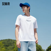 百亿补贴：Semir 森马 emir 森马 短袖T恤男字母印花潮流舒适圆领时尚日常简约休闲风夏季上衣