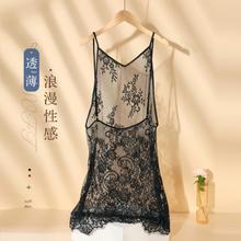 HAILIN 性感蕾丝吊带睡衣轻薄透视春女私密轻奢睡裙家居服睡衣透气女神范