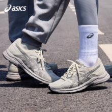 ASICS 亚瑟士 GEL-CONTEND 4 男款运动跑鞋 T8D4Q-250
