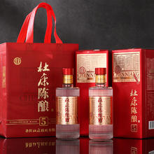 88VIP会员：杜康 陈酿5白酒52度浓香型纯粮食酿造高度酒水500ml*6瓶整箱装自饮