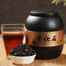 饮矿 云南古树普洱碎银子茶化石熟普洱熟茶糯米香一级茶叶料黑茶500g 两罐装共