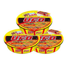 NISSIN 日清食品 ISSIN 日清食品 U.F.O. 飞碟炒面 铁板牛肉风味 122g*3碗