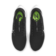 耐克（NIKE） 男子跑步鞋 AIR ZOOM PEGASUS 38 CW7356-002 41