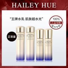 88VIP会员：SHISEIDO 资生堂 悦薇珀翡水乳滋润型（75ml+50ml）*2组