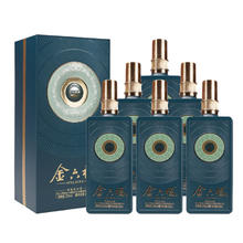金六福 匠心鉴藏金镶玉 53度 500ml*6瓶 整箱装 清香型白酒 聚会送礼