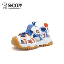 SNOOPY 史努比 儿童软底沙滩凉鞋（两色可选）