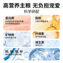 MATCHWELL 益和 狗粮20斤全价成犬狗粮拉布拉多金毛萨摩耶边牧大型犬通用型