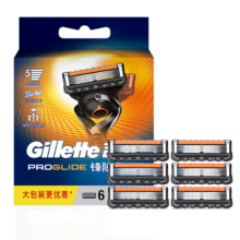 Gillette 吉列 锋隐致顺刀头 6刀头*2件