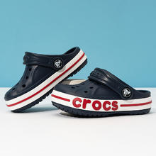 88VIP会员：crocs 卡骆驰 洞洞鞋童鞋户外沙滩鞋轻便透气凉鞋舒适拖鞋205100