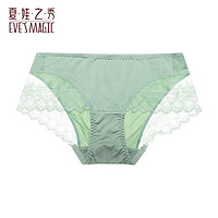 EVE'S MAGIC 夏.娃.之.秀 内裤女性感蕾丝透气提臀舒适三角裤女士内裤 薄荷绿(K3724) M码