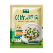 临期：太太乐三鲜鸡精 严选鸡精420g