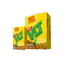 88VIP会员：ViTa 维他 柠檬茶真茶真柠檬250ml*16盒家庭囤货聚餐茶饮料手提礼盒送礼