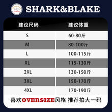 HARKBLAKE联名款2024年夏季潮流新款印花情侣同款短袖T恤
