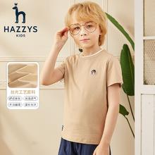 京东PLUS：HAZZYS 哈吉斯 儿童时尚短袖圆领衫