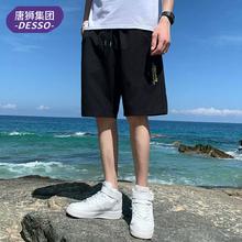 阿里送福利 唐狮夏季休闲裤短裤透气款