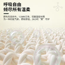 MIFETU-GO 米菲兔 7码u先试用装5系列纸尿裤拉拉裤婴儿宝宝超薄训练裤米菲兔旗舰店