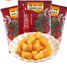 乌江 涪陵榨菜脆口榨菜丝20袋