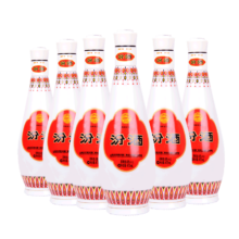 汾酒 乳玻汾酒 48%vol 清香型白酒 475ml*6瓶 整箱装