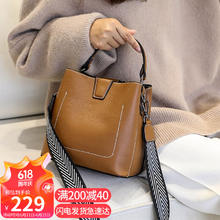 VINEY 女士手提水桶包 794920 焦糖色 中号