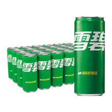 Coca-Cola 可口可乐 Sprite 雪碧 汽水 清爽柠檬味