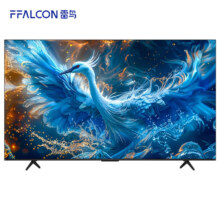 FFALCON 雷鸟 鹤6 PRO 24款 电视85英寸 MiniLED电视机 800分区 1500nit 4+64GB 85英寸 鹤6 24款
