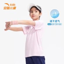 ANTA 安踏 儿童速干短袖 100-175cm