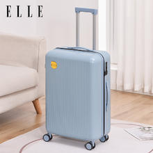 ELLE 她 法国行李箱时尚轻奢女士拉杆箱万向轮密码箱TSA密码锁旅行箱