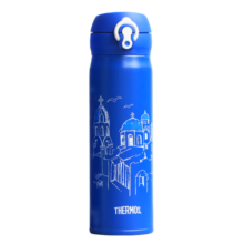 膳魔师(THERMOS) 保温杯不锈钢水杯希腊款500ml保冷杯子男女礼物JNL-500