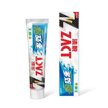 LION 狮王 亮白护龈 去烟渍多效牙膏150g*3支（单支8.6元）
