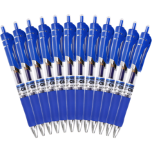 【全网低价】晨光(M&G)文具K35/0.5mm蓝色中性笔 经典按动子弹头签字笔 医用处方笔 学生/办公水笔 12支/盒