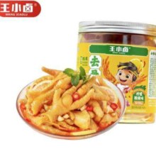 PLUS会员：王小卤 去骨凤爪 无骨鸡爪 柠檬酸辣味 500g