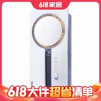 AUPU 奥普 热能环浴霸 Q360A3S