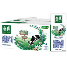 PLUS会员:金典 高钙低脂牛奶250ml*12盒*2件