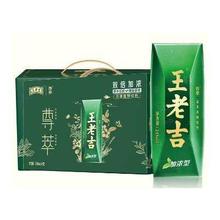 鲜里爽 新鲜牛排骨四肋牛肋排 5斤装