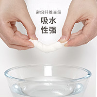 漫花 无芯卷筒纸卫生纸卷纸家用实惠装