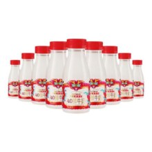 蒙牛每日鲜语4.0全脂鲜牛奶250ml*8瓶营养高钙早餐奶【5.29日期】