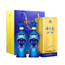 YANGHE 洋河 海之蓝52度480ml*2瓶浓香型白酒绵柔口感酒水官方自营