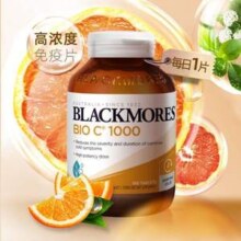 BLACKMORES 澳佳宝 活性维C1000mg 150片