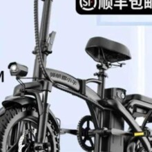 京东百亿补贴， 领航者小牛折叠电动车 豪华版-汽车电芯-助力100KM-10A