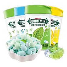 DOUBLEMINT 绿箭 无糖薄荷糖9盒180粒