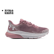 安德玛 UNDERARMOUR）春夏HOVR Turbulence 2女子运动跑鞋跑鞋3026525 粉红色600 36