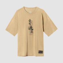 361度 男子宽松大师T恤